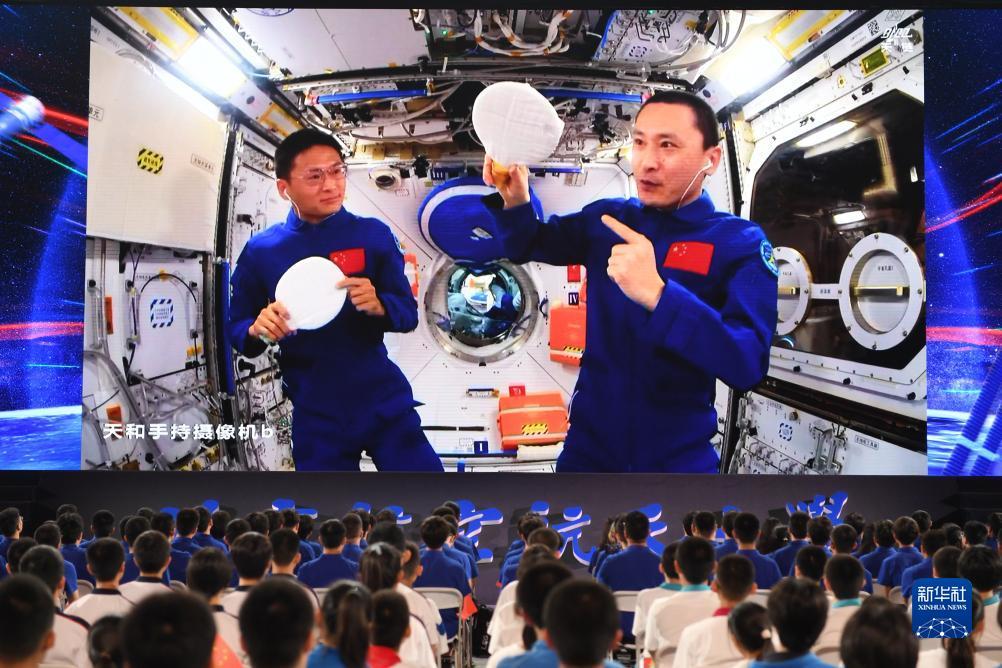 永利官方网投