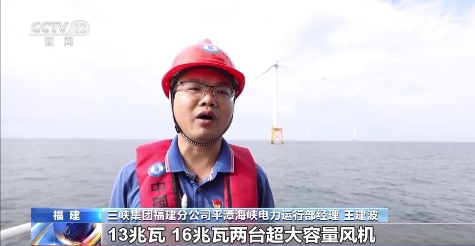 捕鱼达人海洋之心